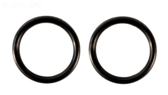 Praher Plastics Canada Ltd. O - Rings (2) For Rotor Shaft - E-10-S3