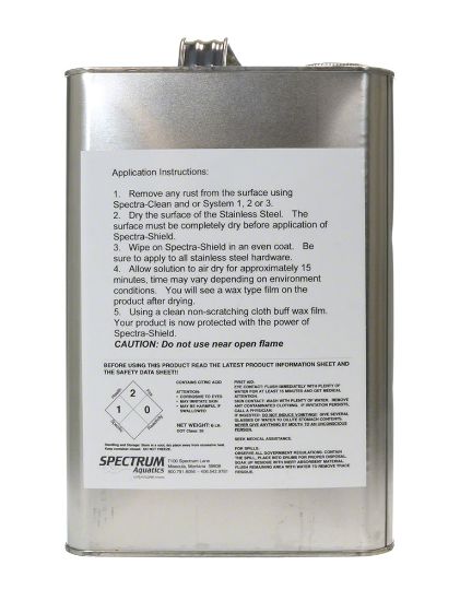 Spectrum Aquatics Spectra Shield - 57373