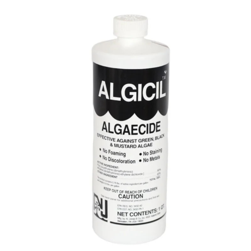 Algaecide 60 - Quart