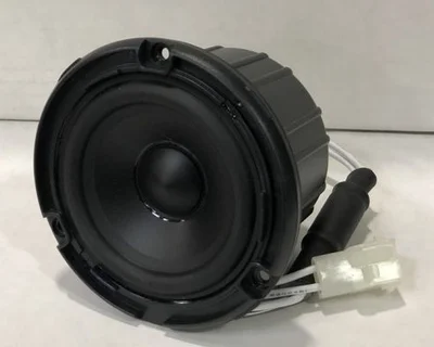Artesian Spa 3 Inch Speaker 33-0234-16