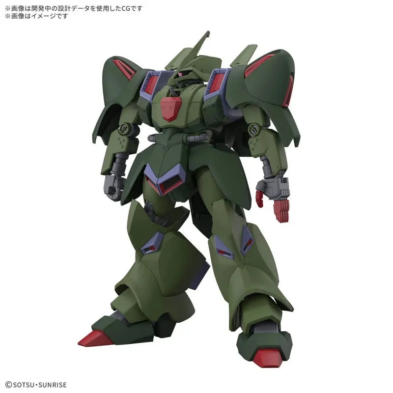 HGUC #262 AMX-101 Galluss-J
