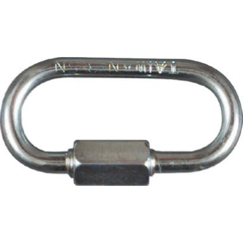 National Mfg N223-057 Zinc Quick Link 1/2 Inch 5 Pack