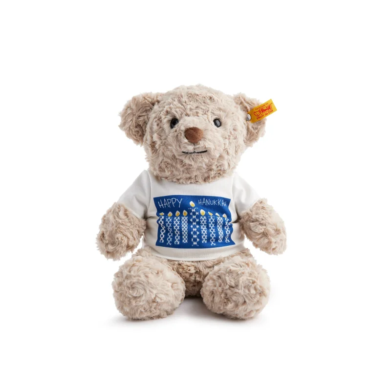 Steiff Honey Holiday Medium 11 inch Plush Teddy Bear - Golden