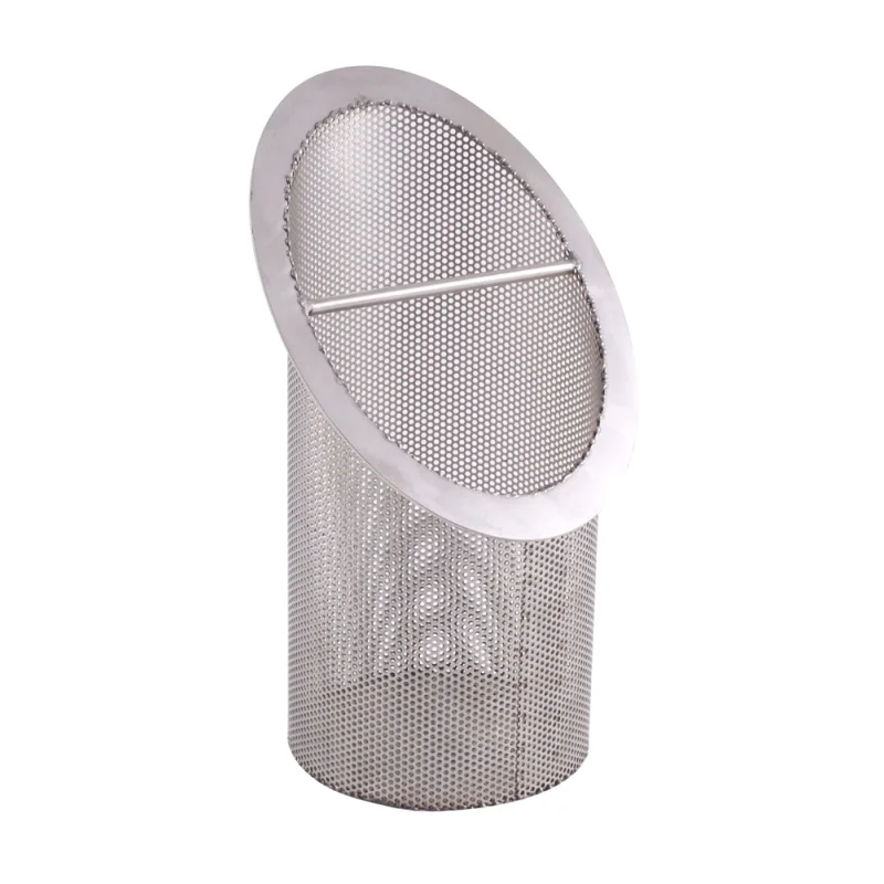 SW Series 16 Inch Stainless Steel Strainer Basket - 1/8 Inch Perforation